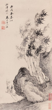 吴历竹石图