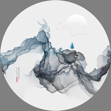 新中式水墨抽象山水画