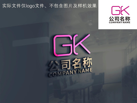 字母GKlogo