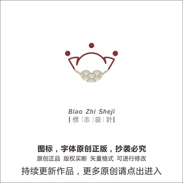 餐饮行业logo