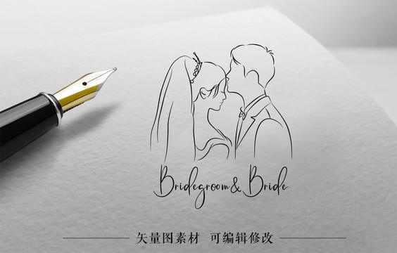 婚礼公主皇子简笔