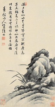 徐枋芝兰图