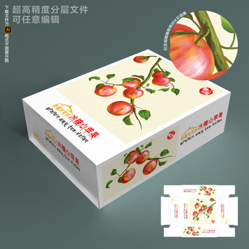 新疆阿克苏冰糖心苹果包装设计