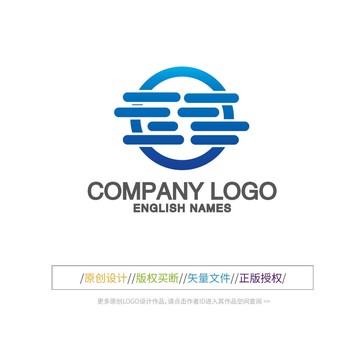 水环保LOGO设计模板赏析