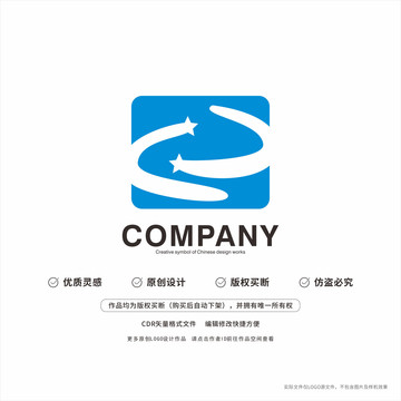 C字母标志