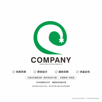 C字母标志