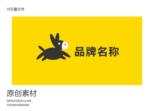 毛驴logo