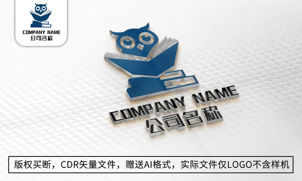 小鸟卡通logo标志商标设计