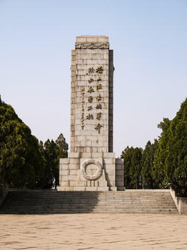 塔山阻击战纪念馆