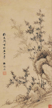 董诰竹石小景
