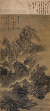 法若真云峰飞瀑图