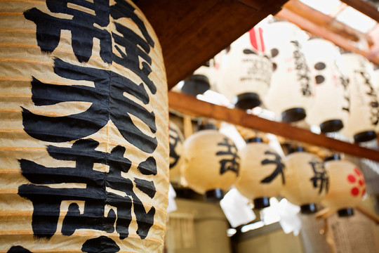 日本京都纸灯笼照片