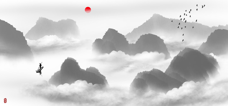 中式山水