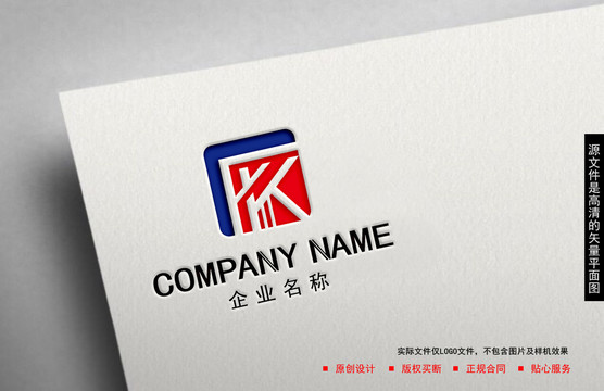 FK字母logo