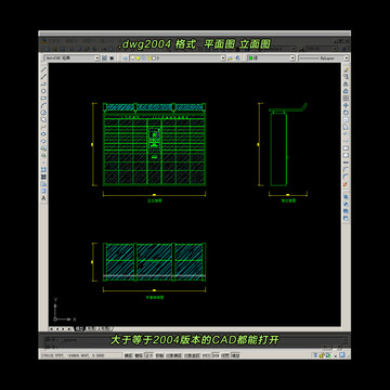 快递柜CAD平面图立面图