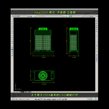 中央空调外机CAD平面图立面图