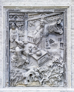 中式传统文化砖雕