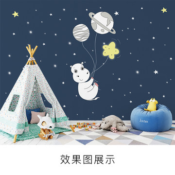 手绘儿童房宇宙星空背景墙壁画