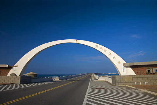 台湾澎湖跨海大桥