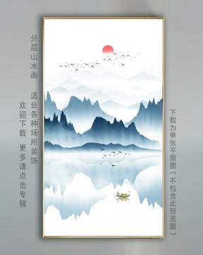 水墨玄关轻奢山水挂画