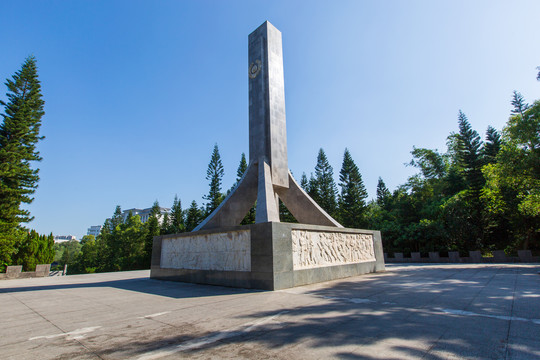 广东湛江湛江市烈士纪念碑