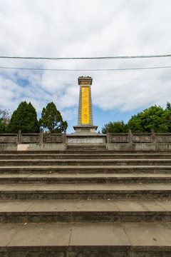 广东湛江市雷州县烈士纪念碑