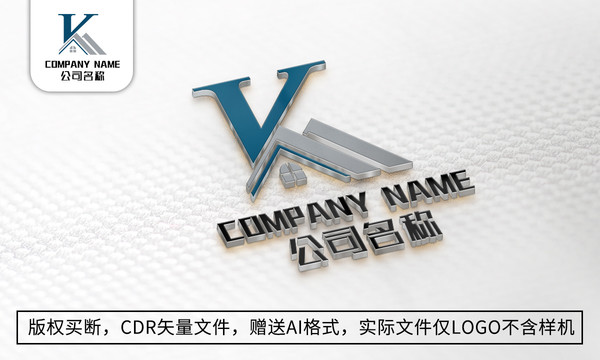 K字母logo标志房地产商标