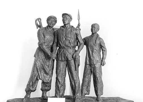 工人运动雕塑