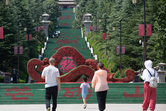 芒砀山风景区