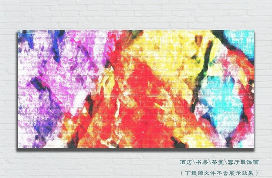 油画装饰画