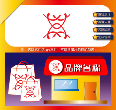 手工编织店logo
