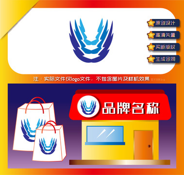 数码通讯logo