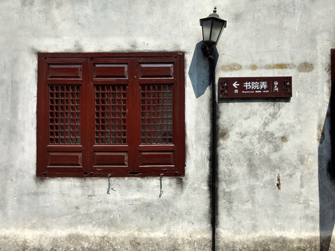 中国风传统古典格子木窗