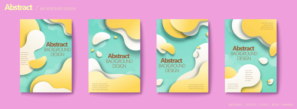 黄绿白色抽象曲线手册封面设计