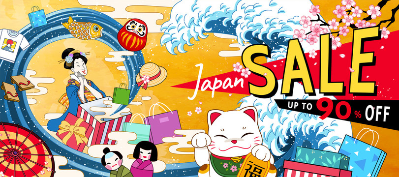 日本折扣季浮世绘风横幅插图