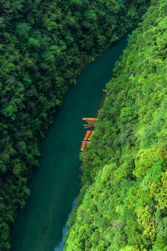 中国湖北恩施鹤峰屏山大峡谷