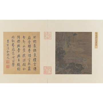 张敦礼 松壑层楼图