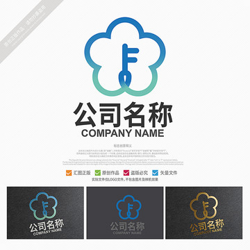 金融logo设计