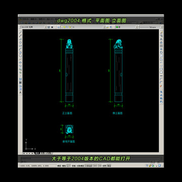 狮柱CAD平面图立面图