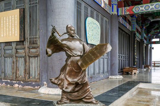鹳鹊楼王之涣塑像