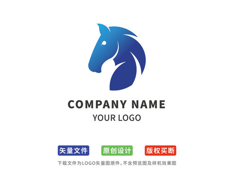 创意炫酷马logo标志蓝色