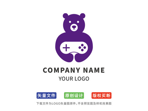 创意游戏熊logo标志