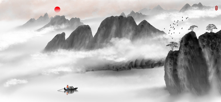 水墨山水