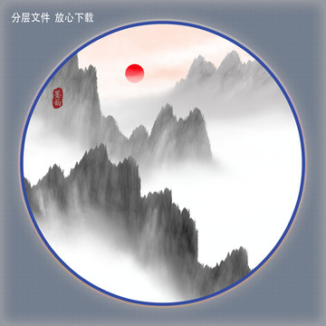 圆形水墨画