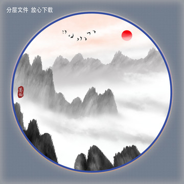 圆形水墨画