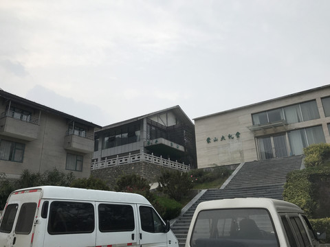 云蒙山