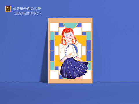 复古文艺美女包装插画