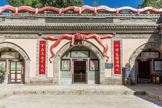 河南三门峡陕州地坑院