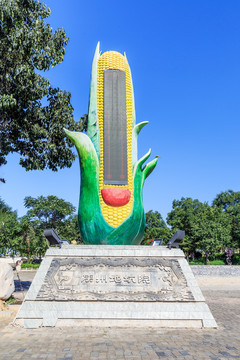 陕州地坑院玉米温度计雕塑