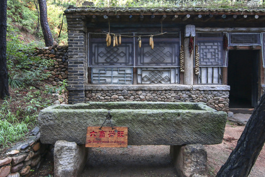 马槽